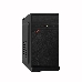 Корпус Exegate EX283059RUS  Minitower ExeGate BAA-106 Black, mATX, <AAA450, 80mm>, 2*USB, Audio, фото 1