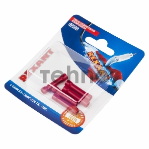 Соединительная гильза REXANT изолированная L-26 мм, 0.5-1.5 мм², ГСИ 1.5 / ГСИ 0,5-1,5 / BV1.25, красная, в упак. 5 шт.