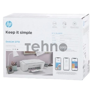МФУ струйный HP DeskJet 2710 (5AR83B) МФУ струйный HP DeskJet 2710 (5AR83B)