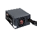 Блок питания Серверный 700W Exegate <RM-700ADS> APFC,2х8cm fan, 20+4pin/(4+4)pin+(4+4)pin , 2xPCI-E , 9xSATA, фото 1