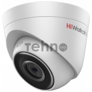 Видеокамера IP Hikvision HiWatch DS-I453 4-4мм