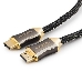 Кабель HDMI Cablexpert, серия Platinum, 4,5 м, v2.0, M/M, позол.разъемы, металлический корпус, нейлоновая оплетка, блистер, фото 2