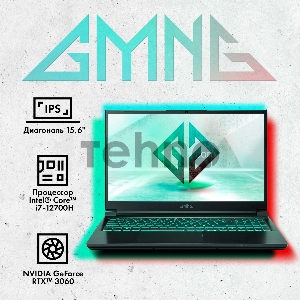 Ноутбук GMNG Skill Core i7 12700H 32Gb SSD1Tb NVIDIA GeForce RTX 3060 6Gb 15.6