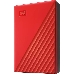 Накопитель Portable HDD 5TB WD My Passport (Red), USB 3.2 Gen1, 107x75x19mm, 210g /12 мес./, фото 6