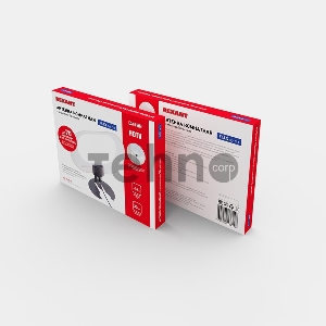 Антенна комнатная «Активная» для цифрового телевидения DVB-T2, Ag-713 REXANT