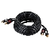Шнур 2 RCA - 2 RCA, длина 5 метров, черный (GOLD) REXANT, фото 2