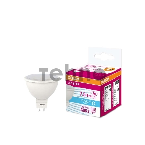 Лампа светодиодная LED 7,5W/840 220V LS MR16 110° GU5.3 700Лм d50x41 | 4058075229099 | Osram