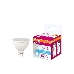 Лампа светодиодная LED 7,5W/840 220V LS MR16 110° GU5.3 700Лм d50x41 | 4058075229099 | Osram, фото 1