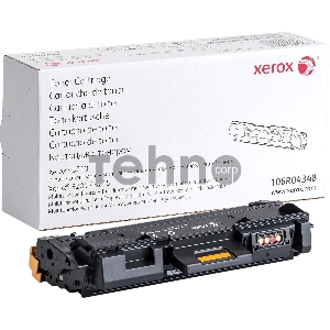 Тонер-картридж (3K) XEROX B205/ B210/ B215 (channels)