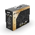 Блок питания для ПК 1300 Ватт PSU HIPER HPG-1300FM (1300W, Gold 14cm Fan, 220V input, Efficiency 93%, Modular, Black)BOX, фото 5