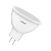 Лампа светодиодная LED 7,5W/840 220V LS MR16 110° GU5.3 700Лм d50x41 | 4058075229099 | Osram, фото 2