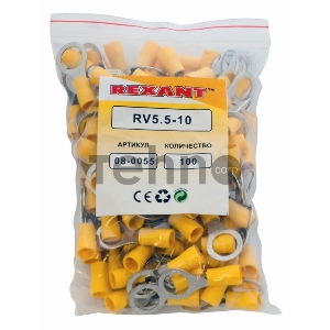 Наконечник кольцевой изолированный ø 10.5 мм 4-6 мм² (НКи 6.0-10/НКи5,5-10) желтый REXANT