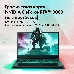 Ноутбук GMNG Skill Core i7 12700H 32Gb SSD1Tb NVIDIA GeForce RTX 3060 6Gb 15.6