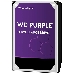Жесткий диск WD 1Tb WD10PURZ Purple, SATA III <5400rpm, 64Mb> 3.5, фото 7