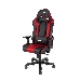 Игровое кресло DXRacer King чёрно-красное (OH/KS99/NR, экокожа, регулируемый угол наклона), фото 7