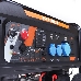 Генератор бензиновый PATRIOT GRA 8500AWS, фото 14