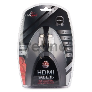 Кабель HDMI Cablexpert, серия Platinum, 1 м, v2.0, M/M, плоский, позол.разъемы, металлический корпус, нейлоновая оплетка, блистер