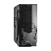 Корпус Miditower Exegate CP-601 Black, ATX, <CP450W, 80mm>, 2*USB, Audio, фото 1