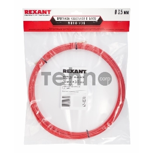 Протяжка кабельная (мини УЗК в бухте), стеклопруток, d=3,5мм, 20м КРАСНАЯ (47-1020)