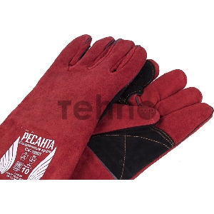 Краги Ресанта СК-10КП (71/6/49)