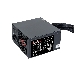 Блок питания Серверный 700W Exegate <RM-700ADS> APFC,2х8cm fan, 20+4pin/(4+4)pin+(4+4)pin , 2xPCI-E , 9xSATA, фото 2