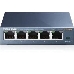 Коммутатор TP-Link SOHO  TL-SG105  5-port Desktop Gigabit Switch, 5 10/100/1000M RJ45 ports, metal case, фото 7