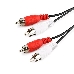 Кабель аудио Cablexpert CCA-2R2R-5M, 2xRCA / 2xRCA, 5м, фото 1