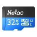 Флеш карта microSDHC 32GB Netac P500 <NT02P500STN-032G-S>  (без SD адаптера) 80MB/s, фото 4