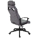 Кресло игровое A4Tech X7 GG-1300 серый крестовина пластик, фото 6