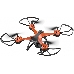 Квадрокоптер Hiper WIND FPV 480р WiFi ПДУ оранжевый/черный, фото 5