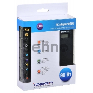 Блок питания Ippon D90U автоматический 90W 15V-19.5V 10-connectors 8A 1xUSB 2.1A от бытовой электросети LСD индикатор