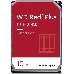 Жесткий диск SATA 10TB 6GB/S 256MB RED WD101EFBX WDC, фото 4