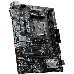 Материнская плата MSI B450M-A PRO MAX II AM4 2DDR4 1PCI-Ex16 1M.2 4SATA3 6USB3.2 Gen1 6USB2.0 HD Audio 4xSATA3(RAID 0/1/10), 1xM.2, 8 Ch Audio, GLan, (2+4)xUSB2.0, (4+2)xUSB3.2, 1xPS/2, mATX, RTL {20} (667696), фото 5