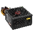 Блок питания 500W Exegate 500PPX RTL, ATX, black, active PFC, 12cm, 20+4pin/4pin/PCI-E/4*IDE/5*SATA, фото 3