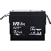 Аккумуляторная батарея SS CyberPower RC 12-135 / 12 В 135 Ач Battery CyberPower Standart series RC 12-135 / 12V 135 Ah, фото 2