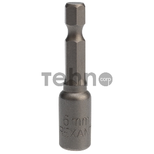 Ключ-насадка 6х48 мм, 1/4