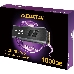 Накопитель SSD A-Data PCI-E 5.0 x4 1TB SLEG-970-1000GCI SLEG-970-2000GCI Legend 970 M.2 2280, фото 2