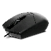 Мышь SVEN RX-30 USB чёрная (2+1кл. 1000DPI, цвет. картон, каб. 2м., фото 10