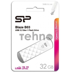 Флеш накопитель 32Gb Silicon Power Blaze B03, USB 3.2, Белый