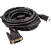 Кабель HDMI AM/DVI(24+1)M, 5м, CU, 1080P@60Hz, 2F, VCOM <CG484GD-5M>, фото 1