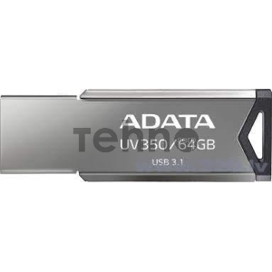 Флеш накопитель ADATA 64GB UV350, USB 3.1, Черный
