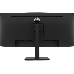Монитор HP P34hc G4 WQHD USB-C Curved (6GJ95AA,5DP31AA), фото 11