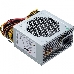 Блок питания 600Вт Power Supply FSP QDION ATX 600W, 120mm, 5xSATA, 2xPCI-E, APFC, 80+, фото 3