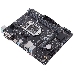 Материнская плата Asus PRIME H310M-R R2.0 Soc-1151v2 Intel H310 2xDDR4 mATX AC`97 8ch(7.1) GbLAN+VGA+DVI+HDMI White Box, фото 5