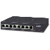 GSD-805 SOHO коммутатор 8-Port 1000Base-T Desktop Gigabit Ethernet Switch - Internal Power, фото 4