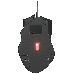 Мышь GMNG 950GM черный оптическая (7200dpi) USB (7but), фото 3