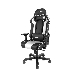 Игровое кресло DXRacer King чёрно-белое (OH/KS99/NW, экокожа, регулируемый угол наклона), фото 2