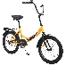 Велосипед Digma Compact городской складной рам.:14" кол.:20" оранжевый 12.58кг (COMPACT-20/14-ST-R-O), фото 3