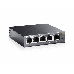 Сетевой коммутатор  TP-Link SMB TL-SG105E 5-Port Gigabit Desktop Easy Smart Switch, 5 10/100/1000Mbps RJ45 ports, MTU/Port/Tag-based VLAN, QoS, IGMP Snooping, фото 5