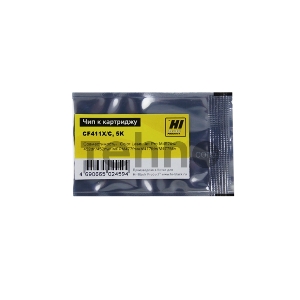 Чип Hi-Black к картриджу HP CLJ Pro M452/MFP M477/Canon 046H OEM size, (CF411X), C, 5K Чип Hi-Black к картриджу HP CLJ Pro M452/MFP M477/Canon 046H OEM size, (CF411X), C, 5K